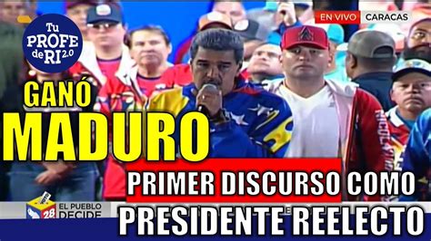 Gan Maduro Este Es Su Primer Discurso Como Presidente Reelecto Youtube