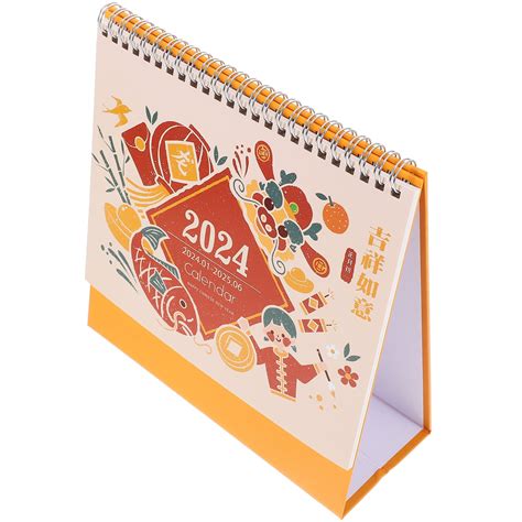 2022 Desktop Calendar Monthly Planner A5 Dragon Travel Universiade