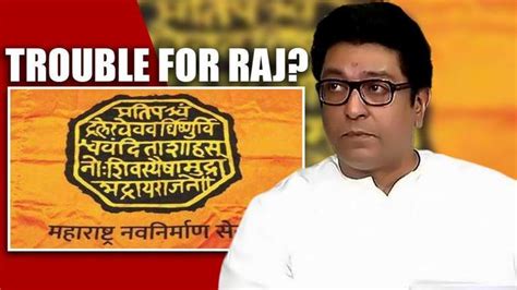 Raj Thackeray In Trouble Mns Gets State Ec Letter On New Saffron Party Flag Republic World