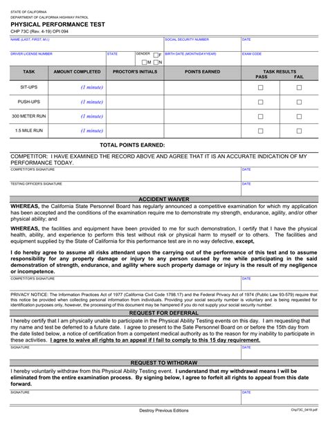 Form Chp73c Download Fillable Pdf Or Fill Online Physical Performance