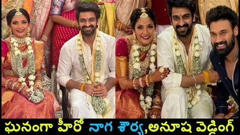 Hero Naga Shaurya Wedding Exclusive Photos Anusha Shetty Super Masthi