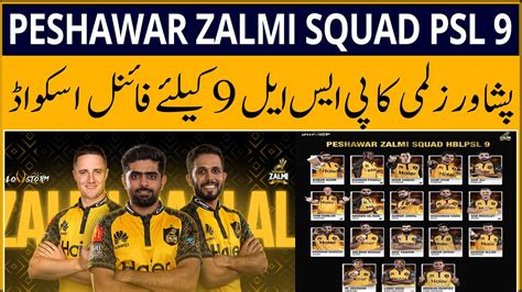 Peshawar Zalmi Complete Squad For Pakistan Super League 2024 YouTube