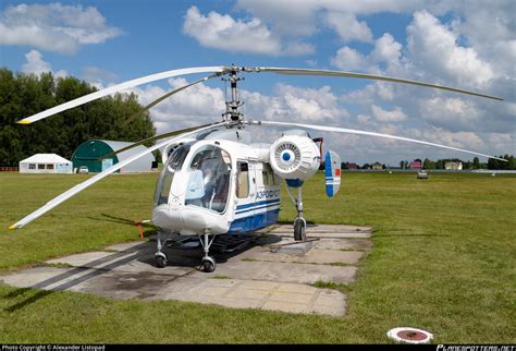 CCCP-19619 Private Kamov Ka-26 Photo by Alexander Listopad | ID 1397359 ...