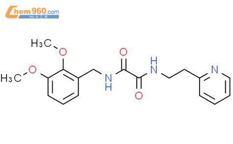 Ethanediamide N Dimethoxyphenyl Methyl N