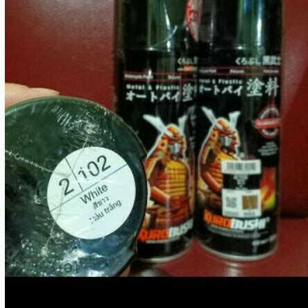 Jual Pilok Pilox Cat Semprot Samurai White Ml Samurai Kurobushi