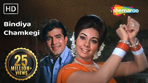 Bindiya Chamkegi Do Raaste Mumtaz Rajesh Khanna Bollywood Evergreen Love Songs Youtube