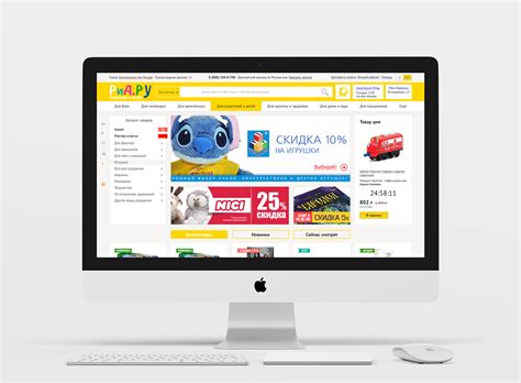 Проектировка и дизайн интернет-магазина Read.ru on Behance