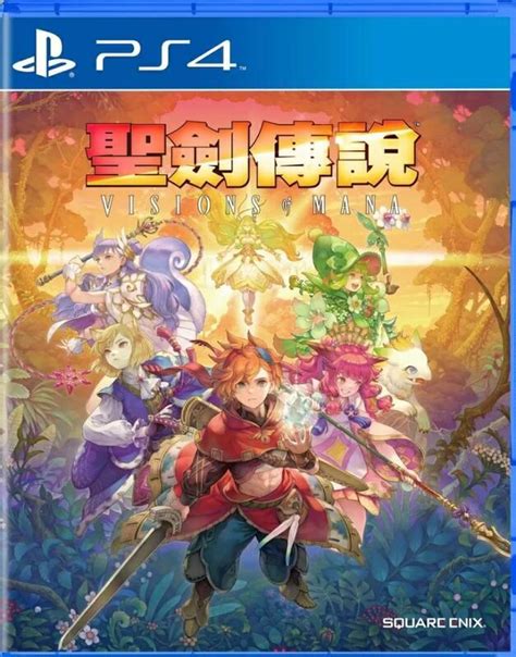 【我家遊樂器】8 29發售預定 Ps4 聖劍傳說 Visions Of Man 亞版中文版 露天市集 全台最大的網路購物市集