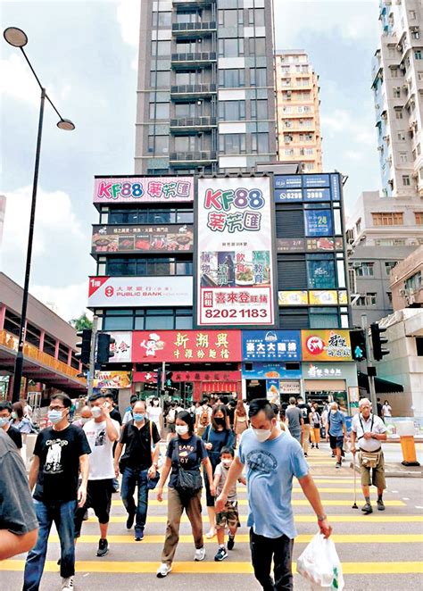 華潤隆地擴版圖3 1億購葵芳匯 財經 香港文匯網