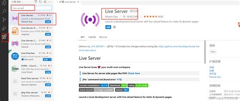 Vue的第2篇 开发环境vscode的安装以及创建项目空间vscode Vue2开发环境 Csdn博客