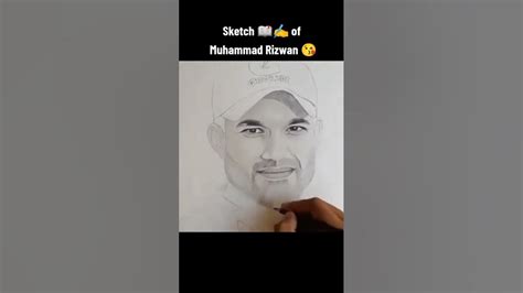 Sketch Of Muhammad Rizwan Drawing With Nain999 Plz Support Like