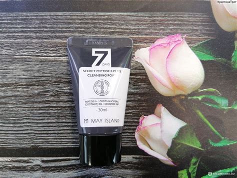 Крем-пенка для умывания May Island 7 Days Secret Peptide 8 Plus ...