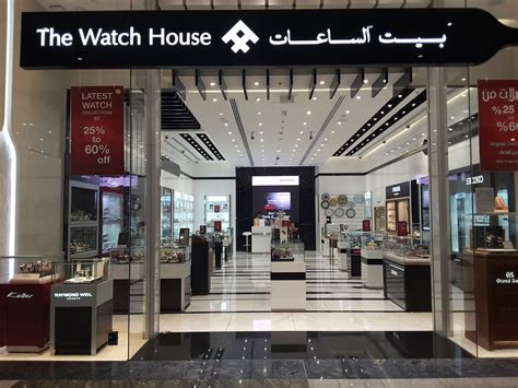 The Watch House(Watches & Eyewear) in Mirdif, Dubai - HiDubai