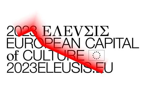 2023 Eleusis European Capital Of Culture Programme Announcement