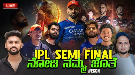 Ipl 2024 Live Rcb Vs Rr Match Live Ipl Live Score And Kannada