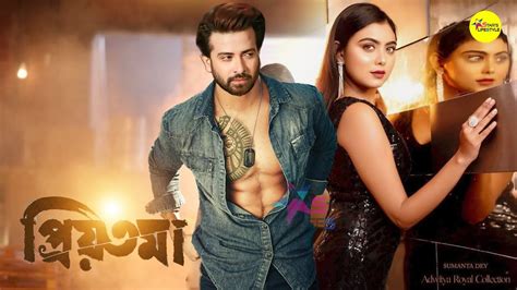 Priyotoma Shakib Khan Idhika Paul New Movie Priyotoma