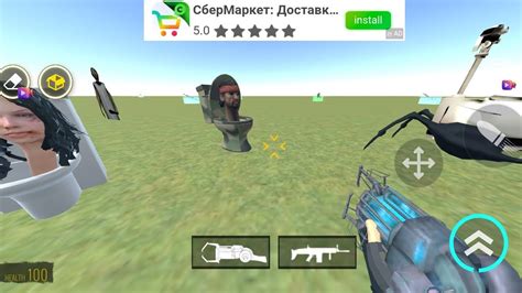 Скибиди туалеты разные!!!! Игра😈 - YouTube