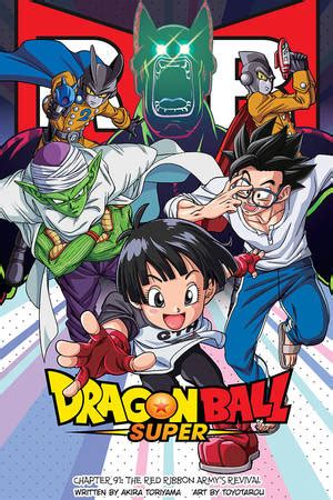 Viz Read Dragon Ball Super Chapter Manga Official Shonen Jump