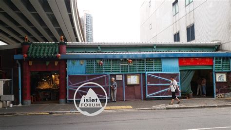 油麻地玉器市場 Yau Ma Tei Jade Market 寶石 Gemstone