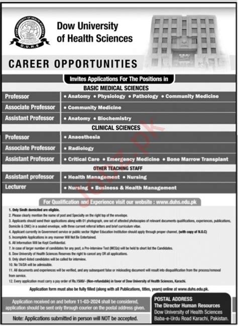 Dow University Of Health Sciences DUHS Jobs 2024 2024 Job Advertisement