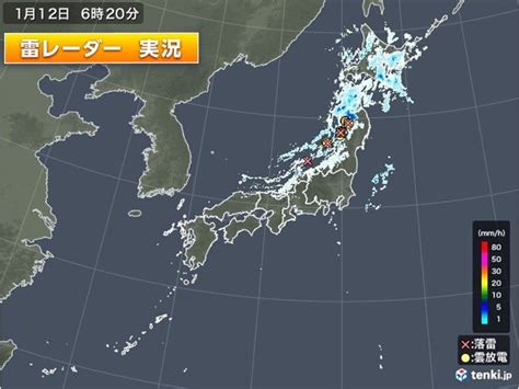 北陸周辺で雷雨 被災地で大気の状態が不安定 急な強い雨など注意気象予報士 木村 雅洋 2024年01月12日 日本気象協会 Tenkijp