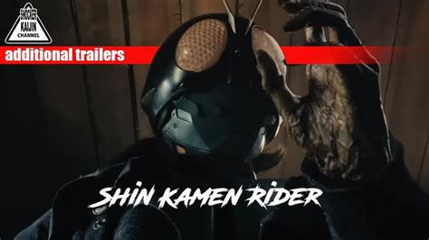 Movie Shin Kamen Rider Follow Up Video Shocker Kaijin Channel