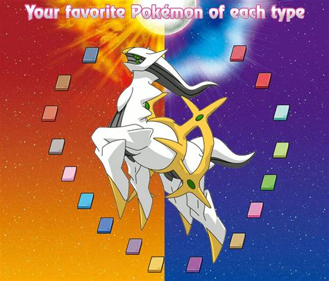 Best of Each Type : pokemon