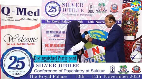 Distinguished Consultant And Participant Silver Jubilee National