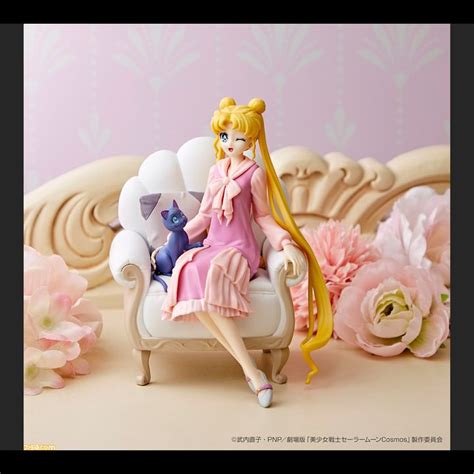 Ichiban Kuji Usagi Tsukino Luna Gekijouban Bishoujo Senshi Sailor