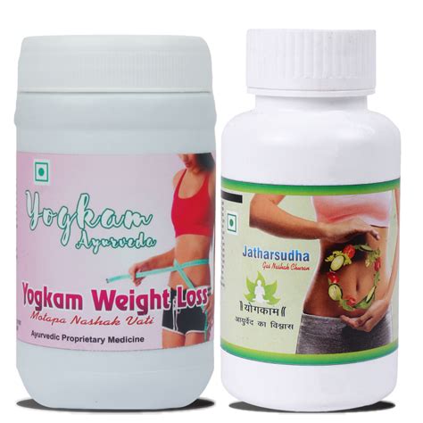 Ayurvedic Medicine For Weight Loss No Side Effects