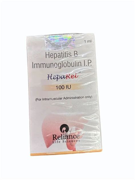 Heparel Hepatitis B Immunoglobulin 100 Iu 1 Ml At 2150 Piece In