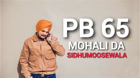 Pb Mohali Da Sidhu Moose Wala Official Video New Punjabi Song