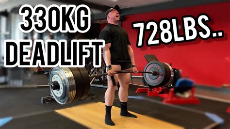 330kg Deadlift 23 Years Old Natural Bodybuilder Khifie West Youtube