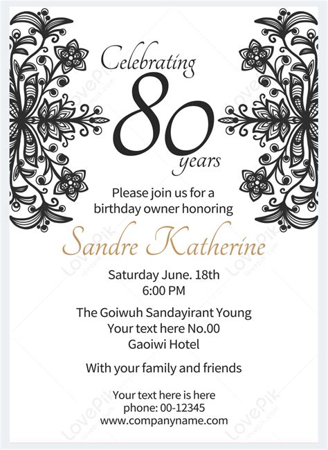 80th Birthday Party Exquisite Pattern Invitation Template Template