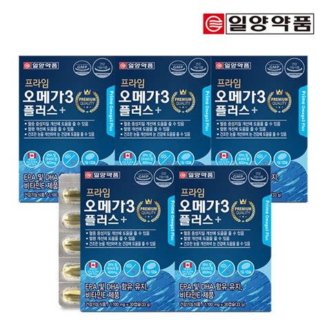 일양약품 프라임 오메가3 플러스 1100mg X 30캡슐 5박스 총 5개월분