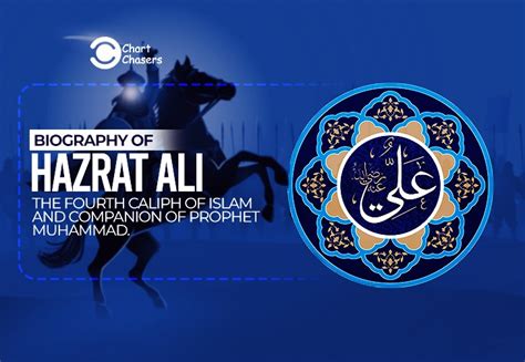 Biography Of Hazrat Ali The Fourth Caliph Of Islam And Companion Of