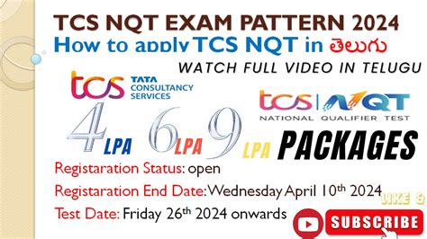 How To Apply Tcs Nqt Exam April In Telugu Tcs Nqt Exam Pattern