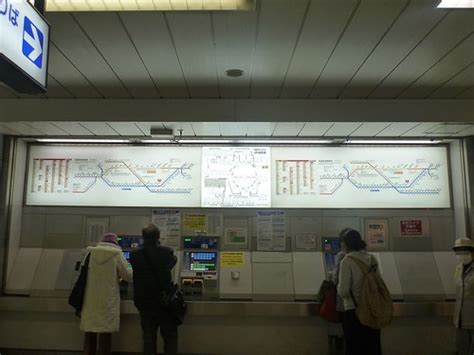 Katsutadai Station Keisei Kzaral Flickr