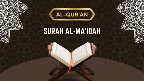 SURAH AL MAIDAH 005 Ahmad Al Shalabi