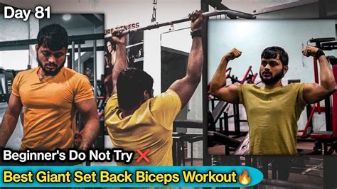 💪day 81 Super Advance Level Giant Set Workout Plan Back And Biceps