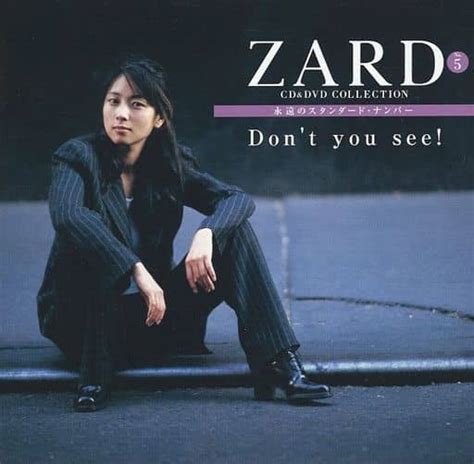 Zard Zard Cddvd Vol Dont You See