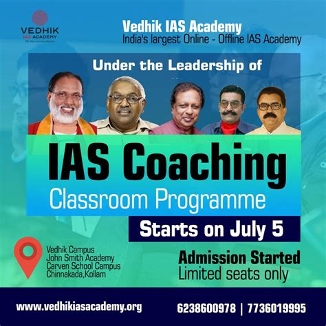 Ias Coaching Courses Vedhik Academy