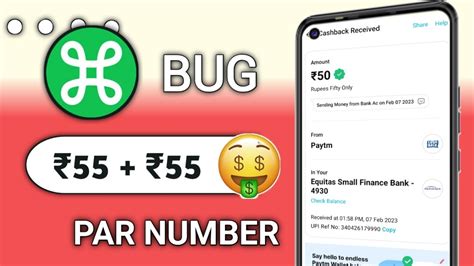 Bug Trick New Earning App Today Paytm Cash Loot Offer Today