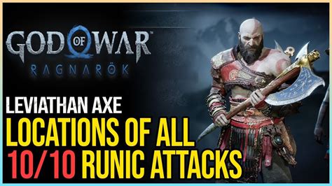 All Leviathan Axe Runic Attack Locations God Of War Ragnarok Youtube