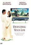 Defending Your Life DVD Review High Definition