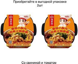 Характеристики модели Haidilao Hot Pot Лапша саморазогревающаяся со свининой и томатом шт на