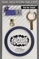 駿河屋 買取Bad Ass Temple フォンタブシリコンリングストラップ Hypnosis Flava2 Ver ヒプノシスマイク Division Rap Battle
