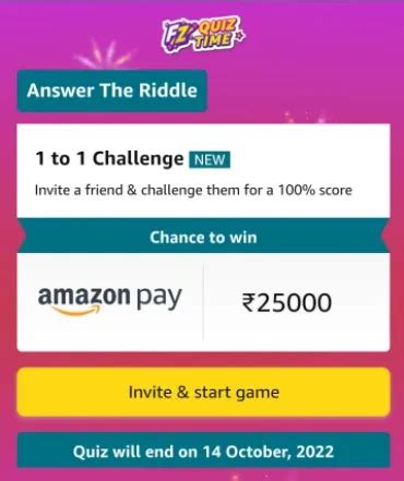 12 Oct Amazon Quiz Answer The Riddle And Stand A Chance To Win Rs