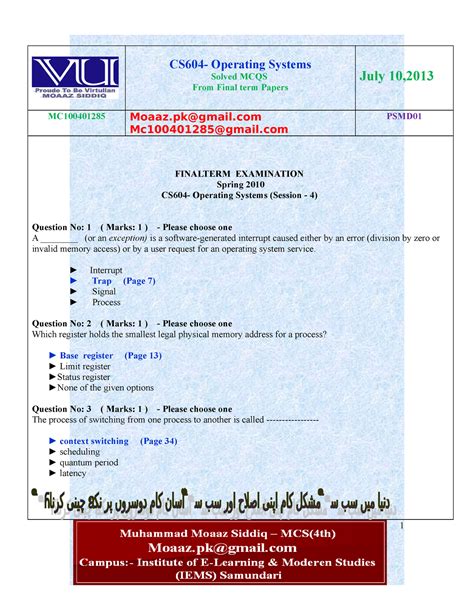 Cs604 Final Term Mcqs Solved With References By Moaaz CS604