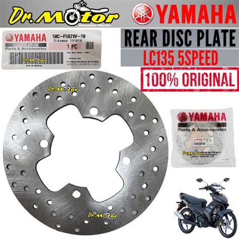 Lc S Rear Disc Plate Piring Disc Belakang Lc Speed Brake Brak